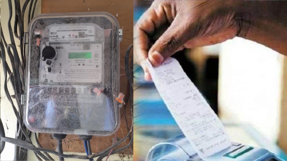 shahjahanpur fine for stored meter readings fake bills from calculator display